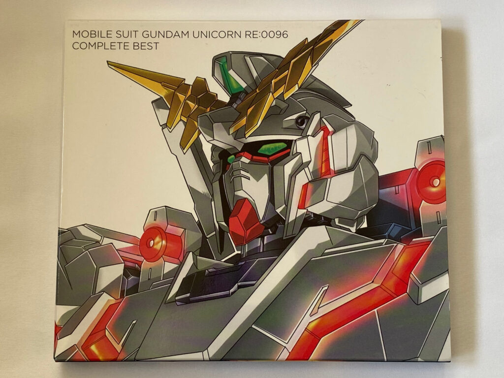 澤野弘之 進撃の巨人 機動戦士ガンダムUC]EGO / 澤野弘之 小林未