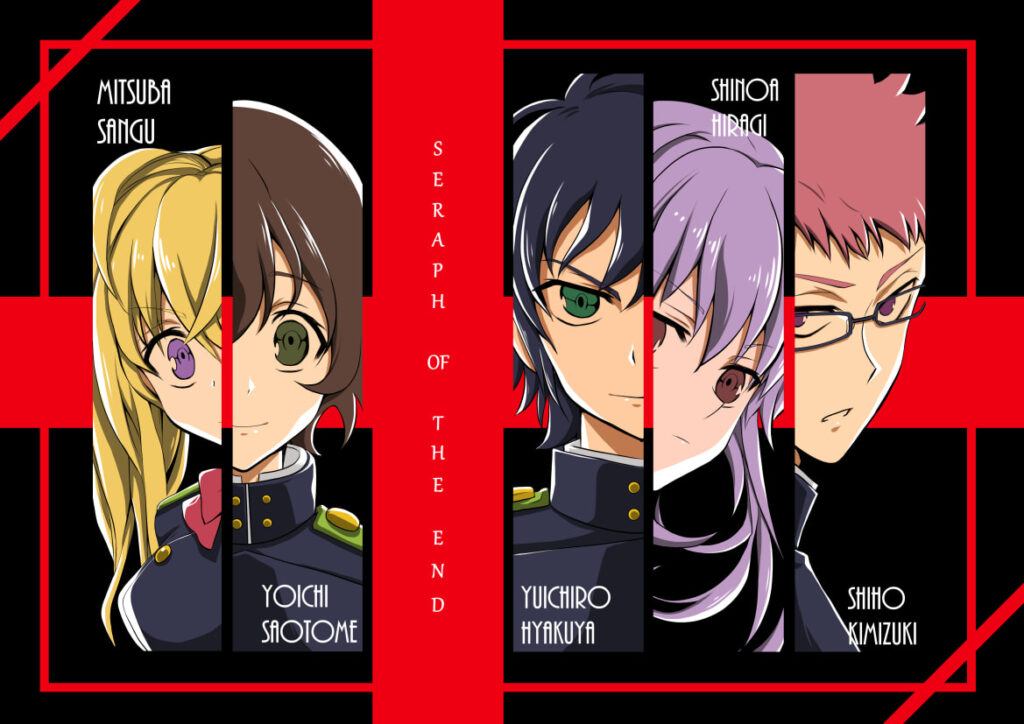 終わりのセラフ Seraph of the End