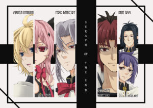 終わりのセラフ Seraph of the End